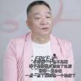 喬康強 喬康強