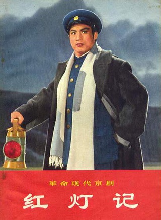 袁世海