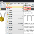 PDF編輯器 PDF編輯器