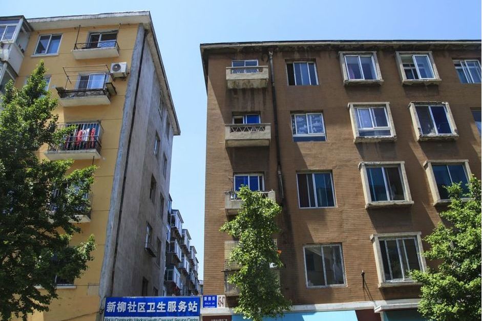 新柳街 新柳街