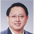 徐國慶(廈門市湖裡區委副書記、區長) 徐國慶(廈門市湖裡區委副書記、區長)