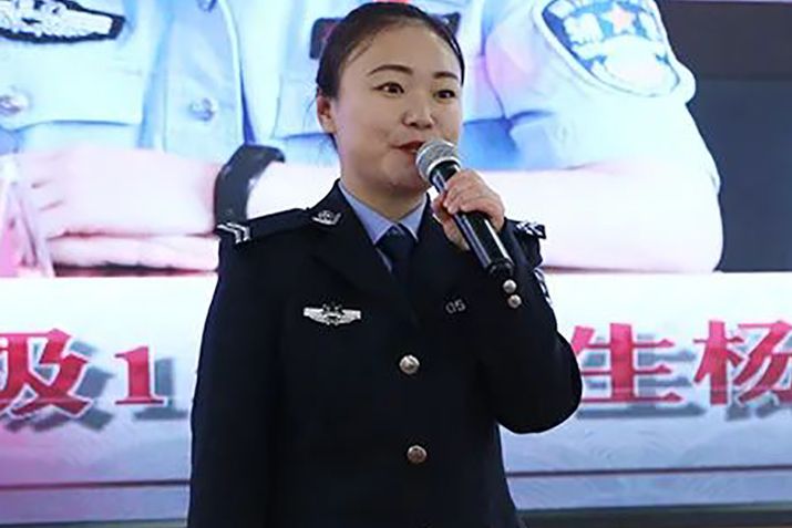 楊晶晶(雲南省麗江市公安局交通警察支隊民警) 楊晶晶(雲南省麗江市公安局交通警察支隊民警)