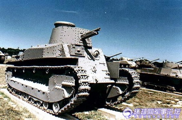 89式中型坦克