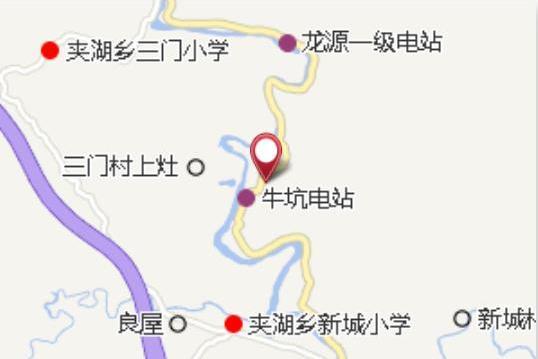 中牛坑