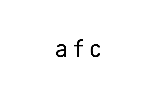 afc(經濟學用語)