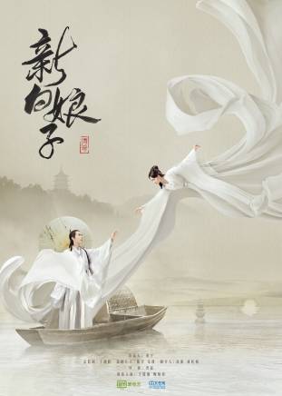 金子焰