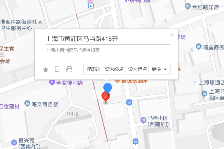 馬當路418弄 馬當路418弄