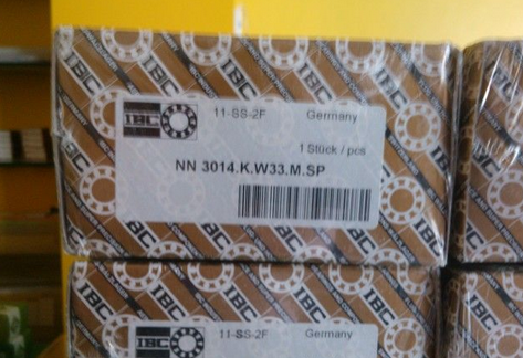 IBC NN3021 W33MSP軸承 IBC NN3021 W33MSP軸承