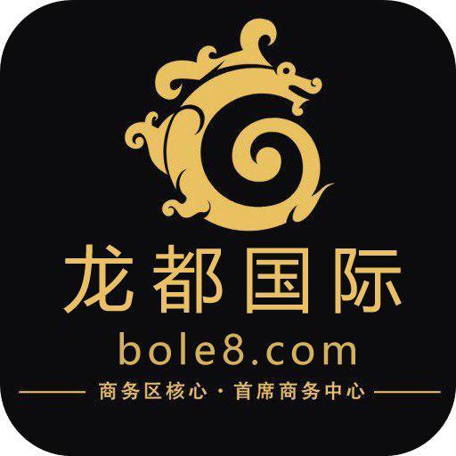 龍都國際(泰瑞龍都國際) 龍都國際(泰瑞龍都國際)