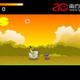 咪走雞(網頁遊戲)