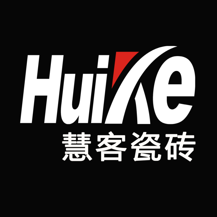 慧客瓷磚 慧客瓷磚