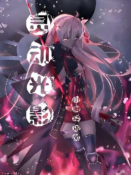 靈動光影 靈動光影