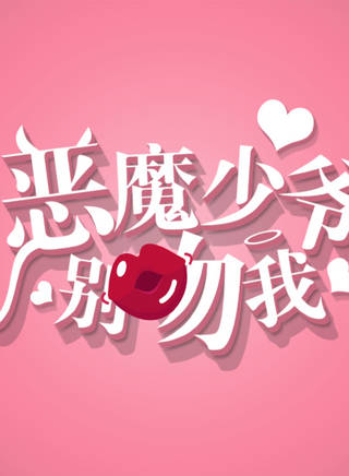 李岑奕 李岑奕