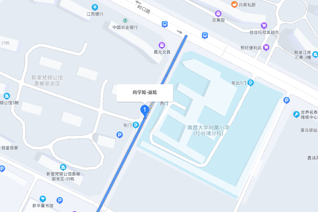 尚學路(南昌市道路) 尚學路(南昌市道路)