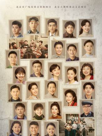 李文玲(中國表演藝術家、演員)