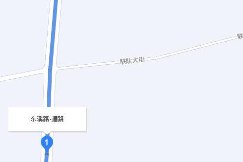 東溪路(廣東省廣州市東溪路) 東溪路(廣東省廣州市東溪路)