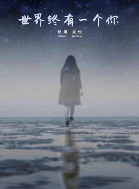 柯伊善 柯伊善