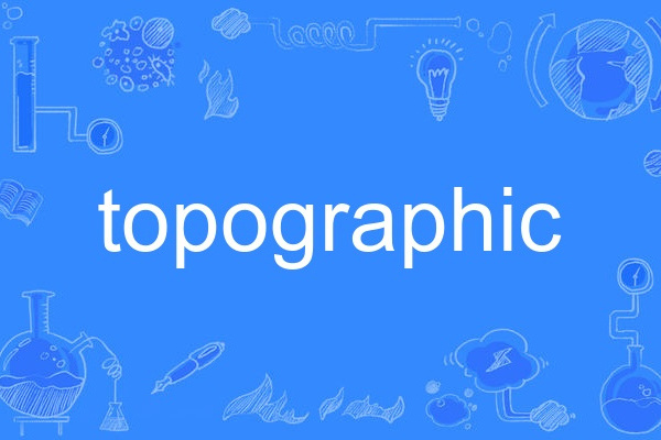 topographic topographic