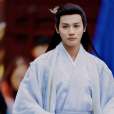 傅九雲(電視劇《念無雙》男配角)