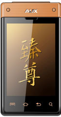 奧克斯M689