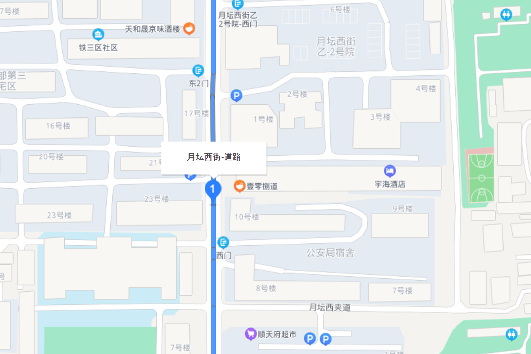 月壇西街 月壇西街