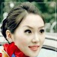 李珂(空姐歌手) 李珂(空姐歌手)