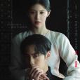 還魂(換魂(2022年朴俊和執導的電視)) 還魂(換魂(2022年朴俊和執導的電視))