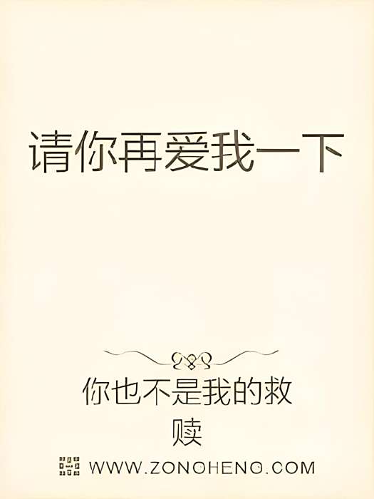 傳說之徵 傳說之徵