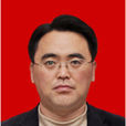 尹建平(中北大學教授) 尹建平(中北大學教授)