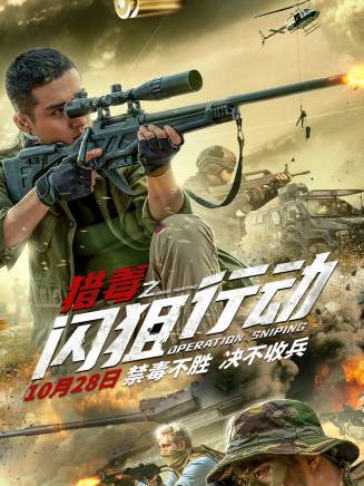 李辛喆 李辛喆