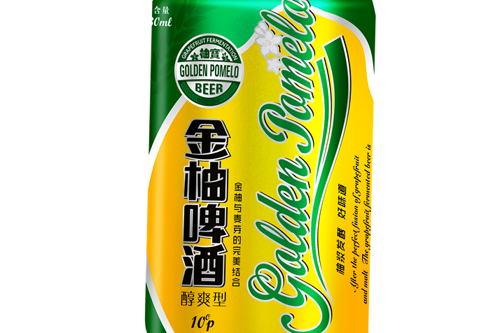 金柚啤酒 金柚啤酒