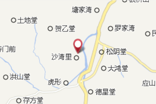 善田村 善田村
