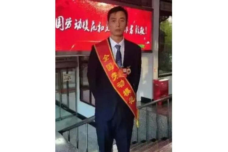 田敬松 田敬松