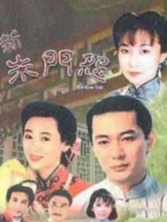 翁虹 翁虹