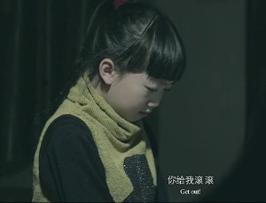 孤獨·症 孤獨·症