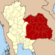 伊桑(泰國北部地區) 伊桑(泰國北部地區)