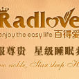 百得愛 百得愛