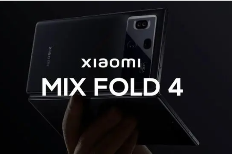 Xiaomi MIX Fold 4 Xiaomi MIX Fold 4