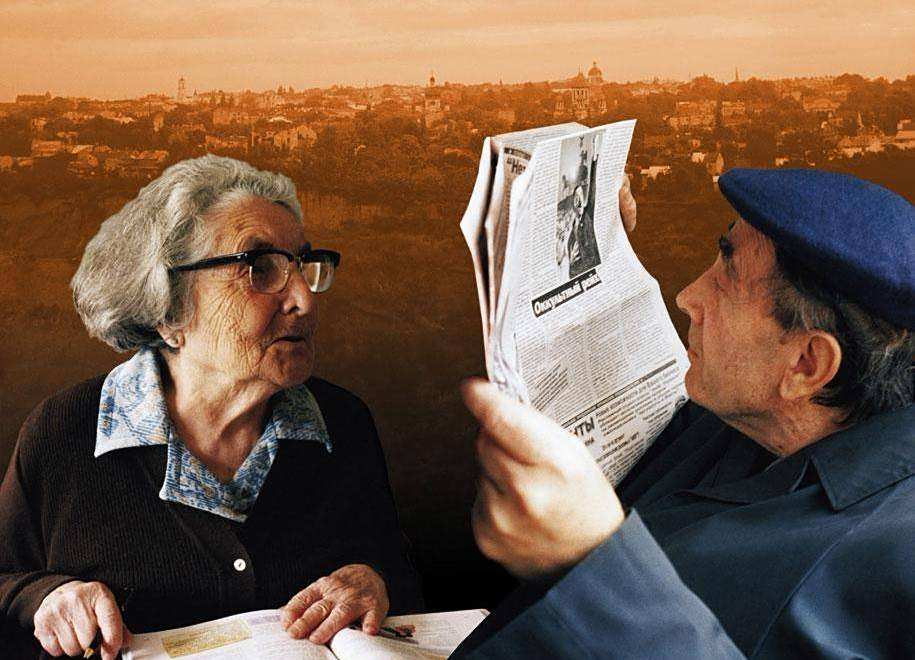 Herr Zwilling und Frau Zuckermann Herr Zwilling und Frau Zuckermann
