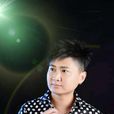 蕭洋(華語男歌手) 蕭洋(華語男歌手)