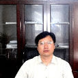 楊東林(中鹽下屬公司副總經理) 楊東林(中鹽下屬公司副總經理)