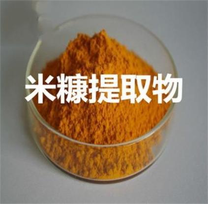 米糠提取物 米糠提取物