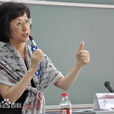 袁明(北京大學燕京學堂院長) 袁明(北京大學燕京學堂院長)