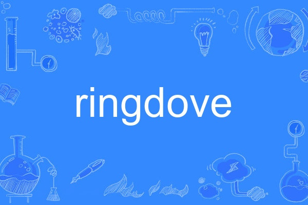 ringdove ringdove