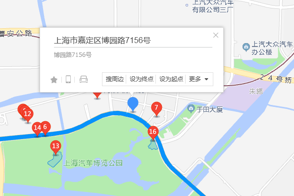 博園路7156號 博園路7156號
