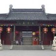 馬廠廟 馬廠廟