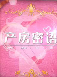 李永鑫 李永鑫