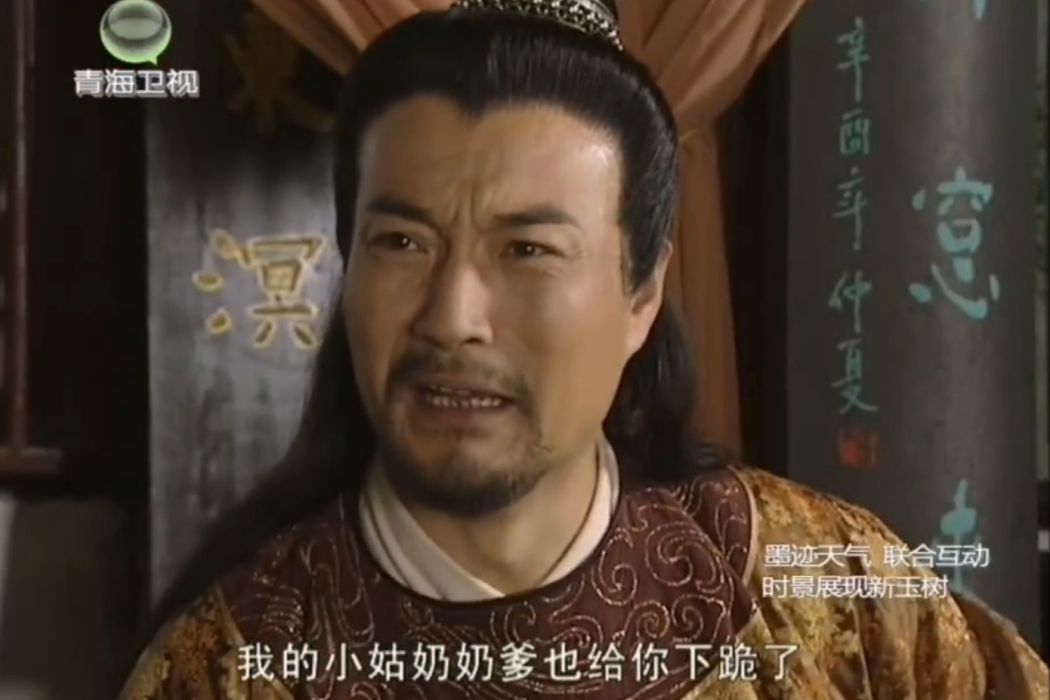李館主 李館主