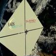 自殺性衛星 自殺性衛星