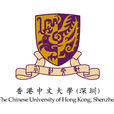 香港中文大學（深圳）